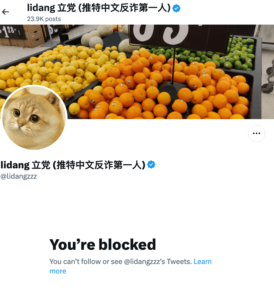 马斯克给涉政色情博主发钱，很多币圈博主开始转型做色情博主| 庞通